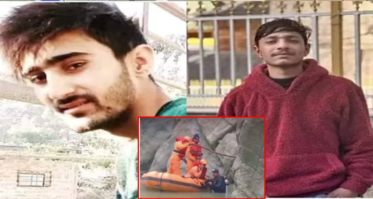 Himachal mandi car found in satluj river after 5 days two youth bodies were inside