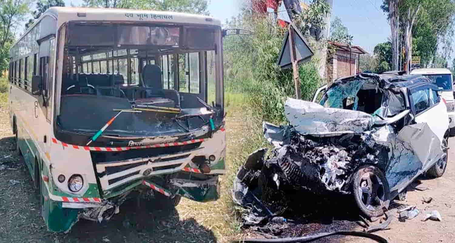 Himachal una hrtc bus car driver lost his life