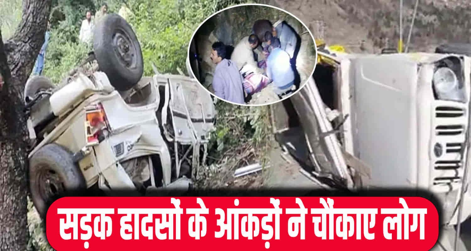 himachal accident