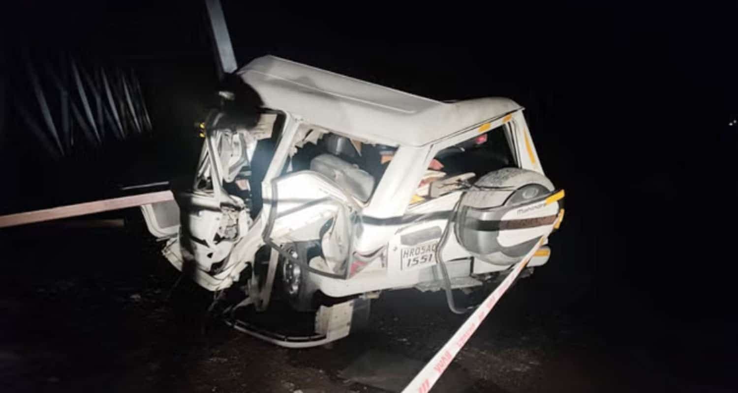 Haryana Tourist Car Accident