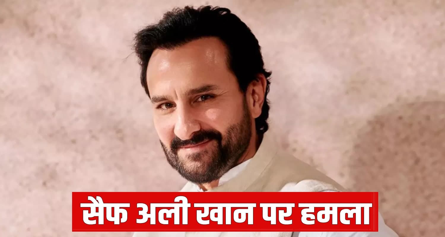 Saif Ali Khan