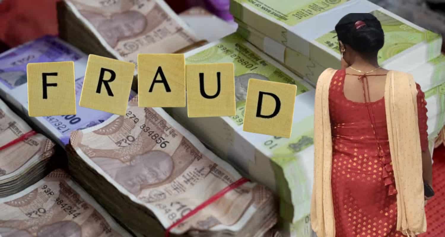 Shimla Fraud