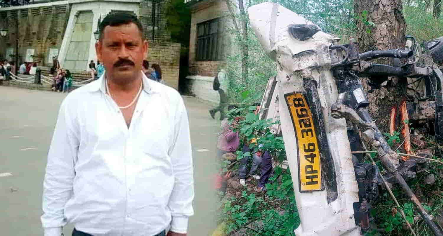 चंबा: 500 मीटर गहरी खाई में गिरी पिकअप, चालक की दर्दनाक मौत Himachal chamba pickup fall 500 meter deep ditch driver