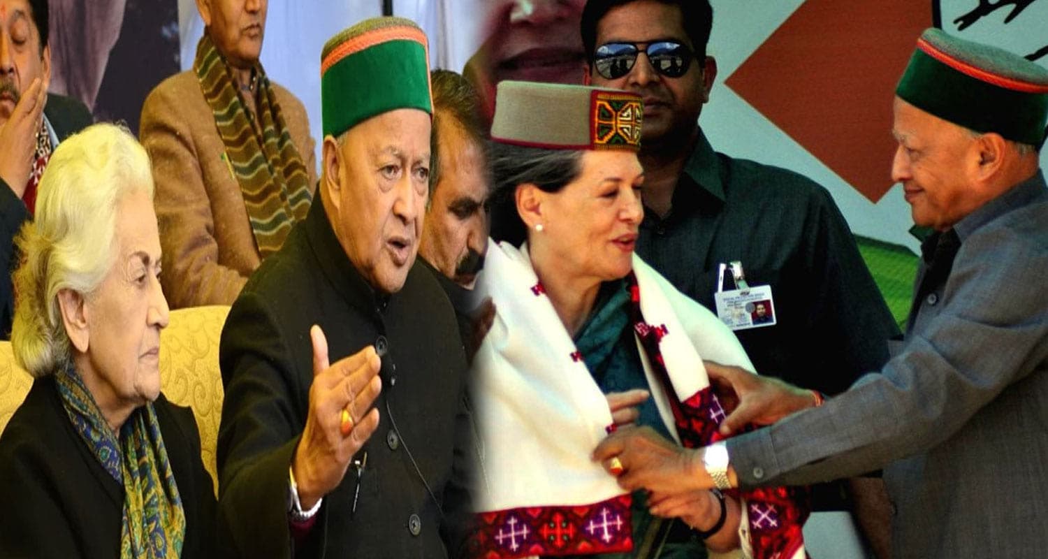 virbhadra singh jayanti