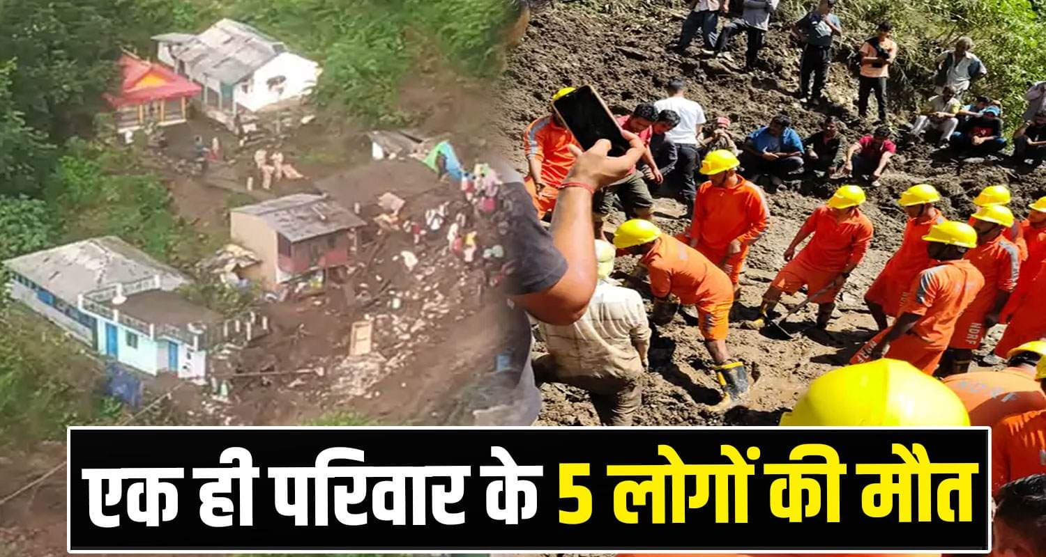 Nirmand Landslide