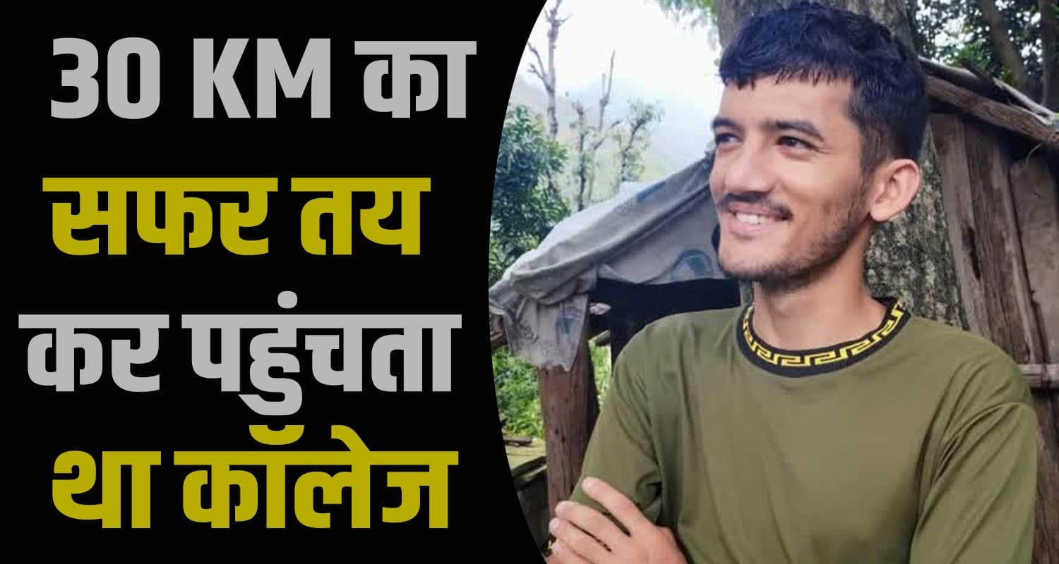 Saurabh Sharma