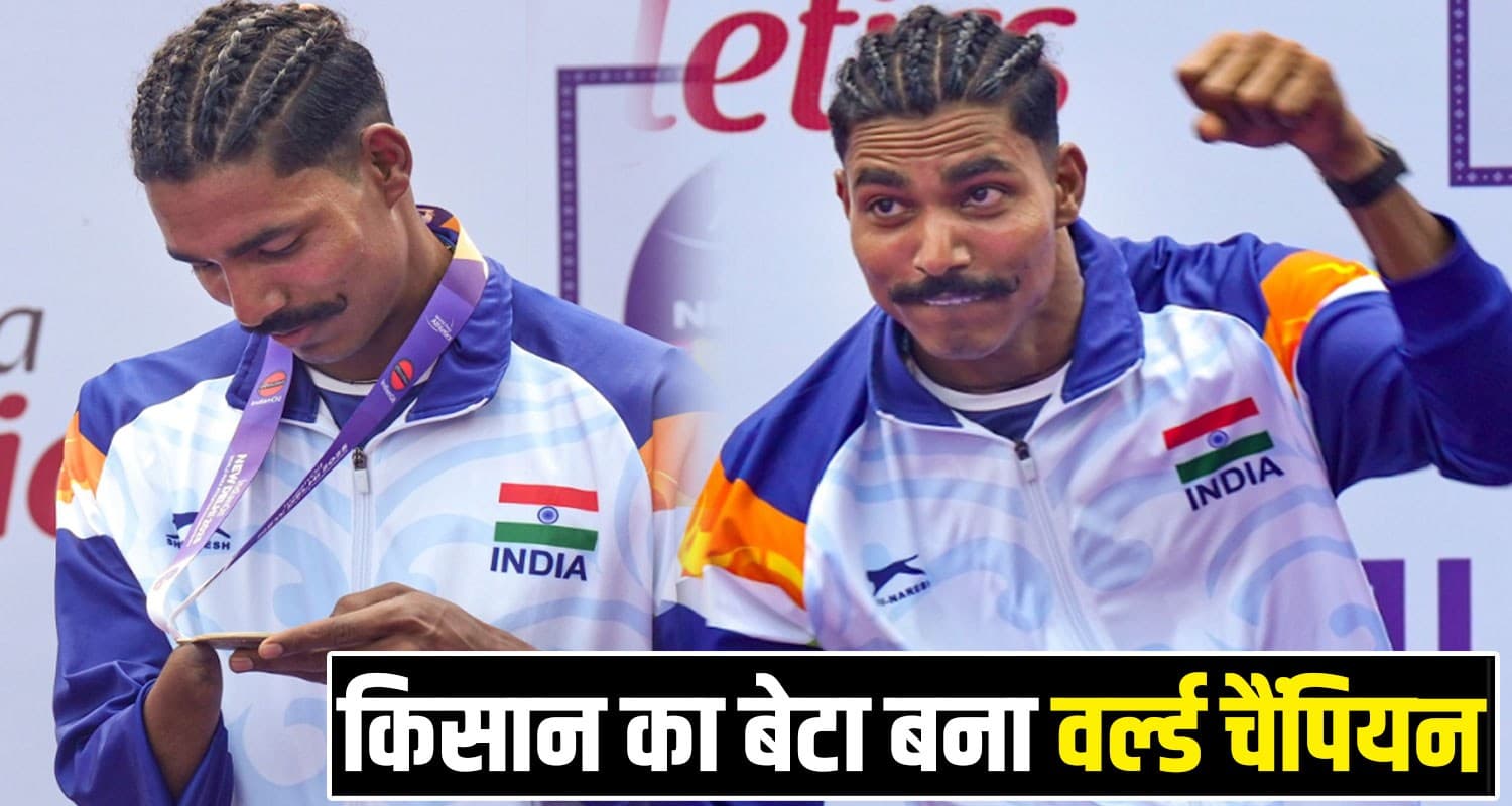 Para Athletics Championship 2025 Nishad Kumar
