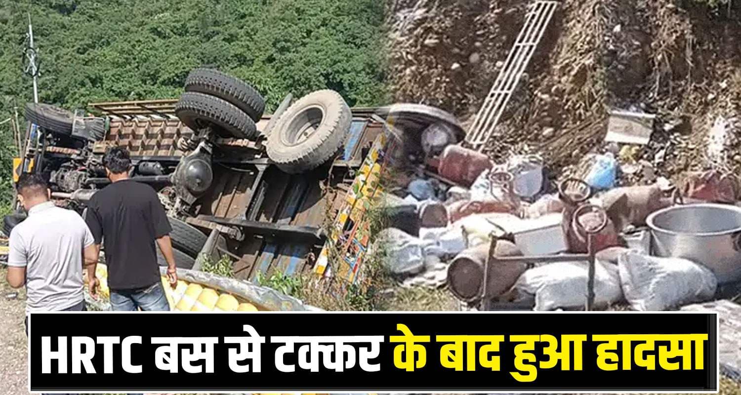 kangra hrtc bus truck pilgrims