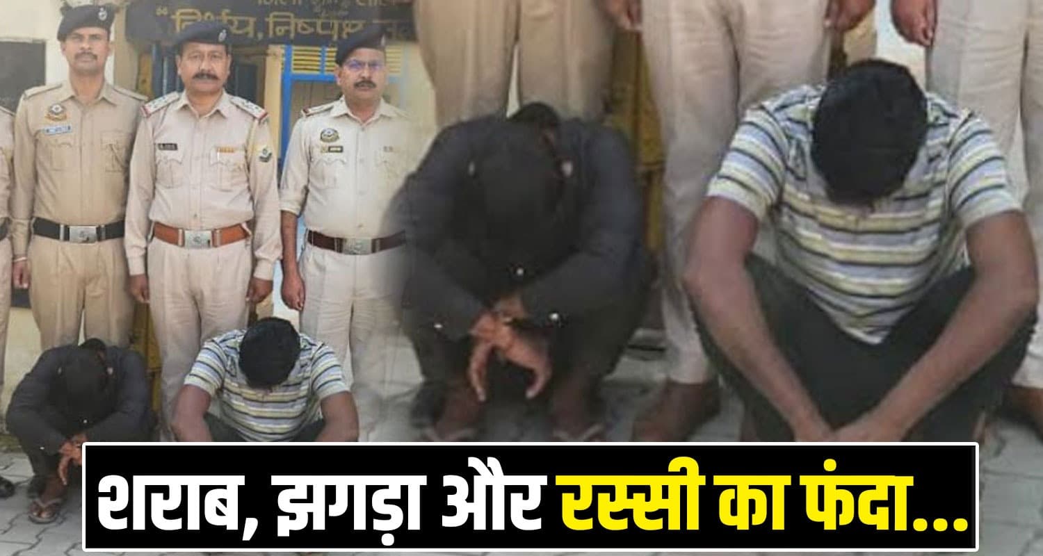 Himachal Solan News