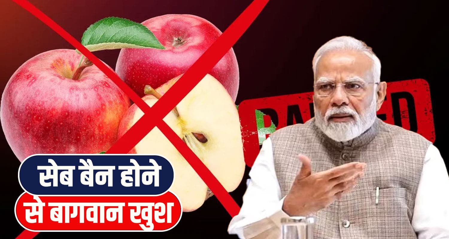 Himachal News