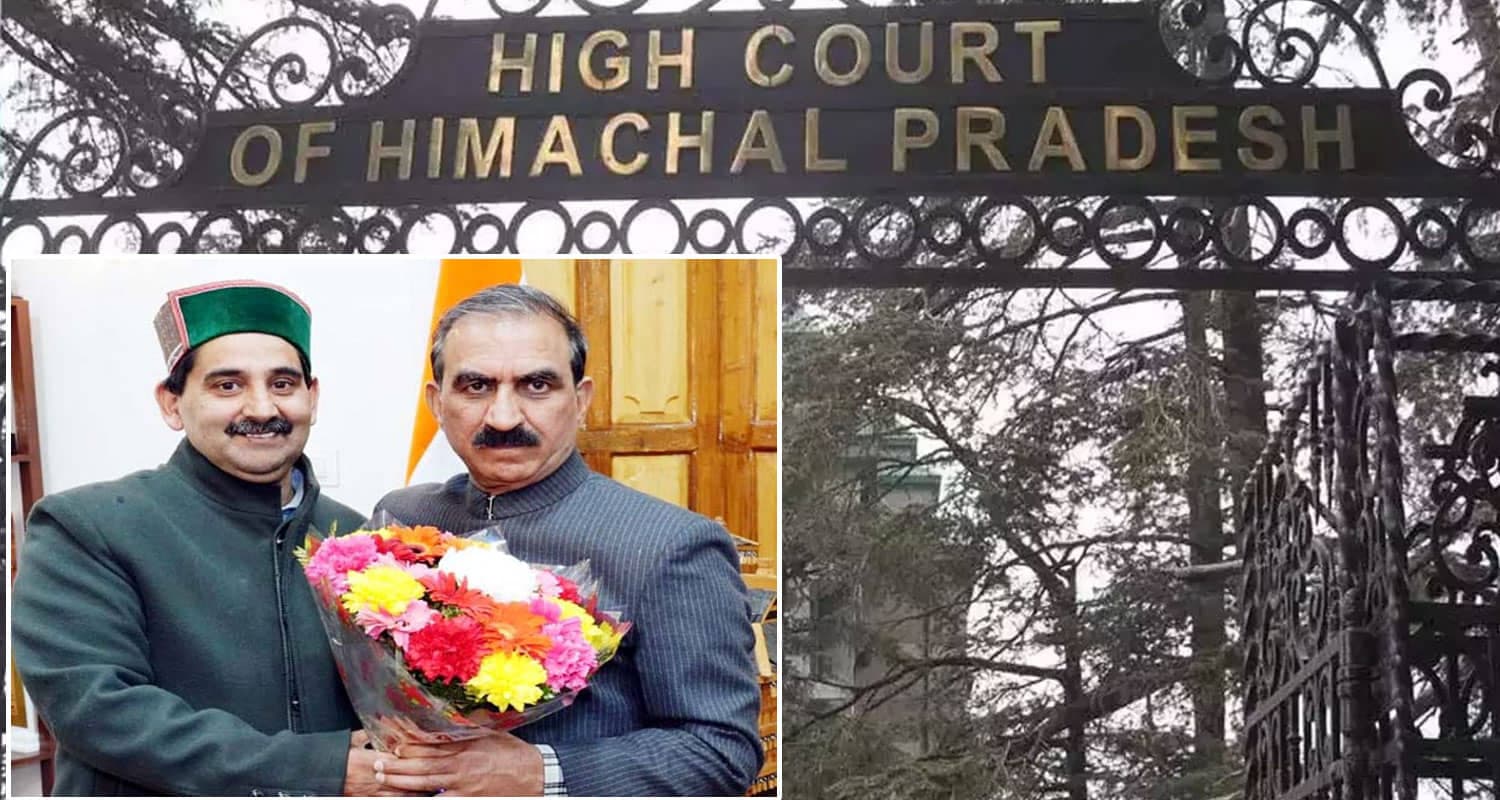 kewal singh pathania