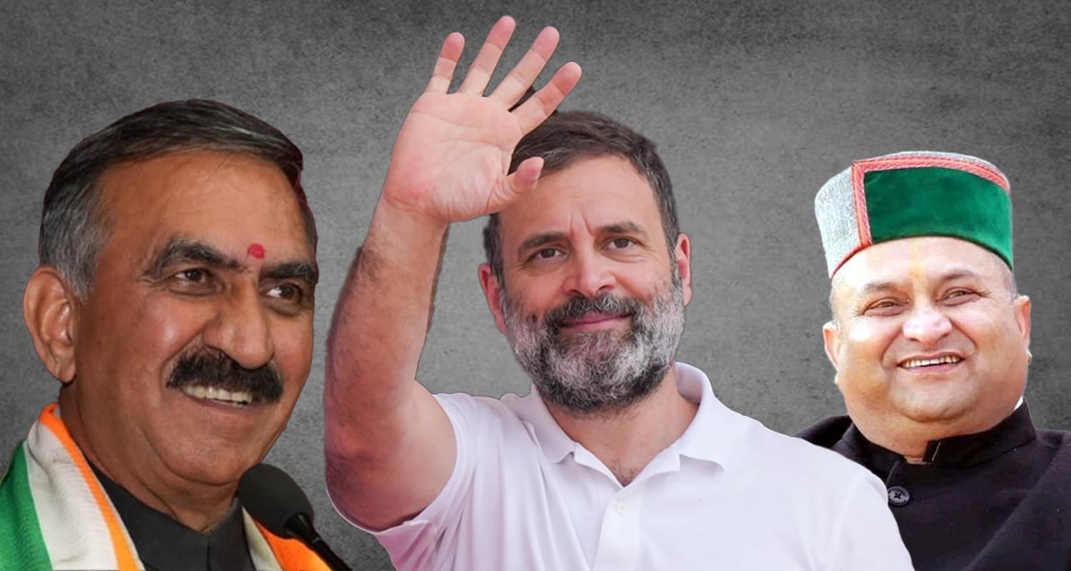 Congress Organization