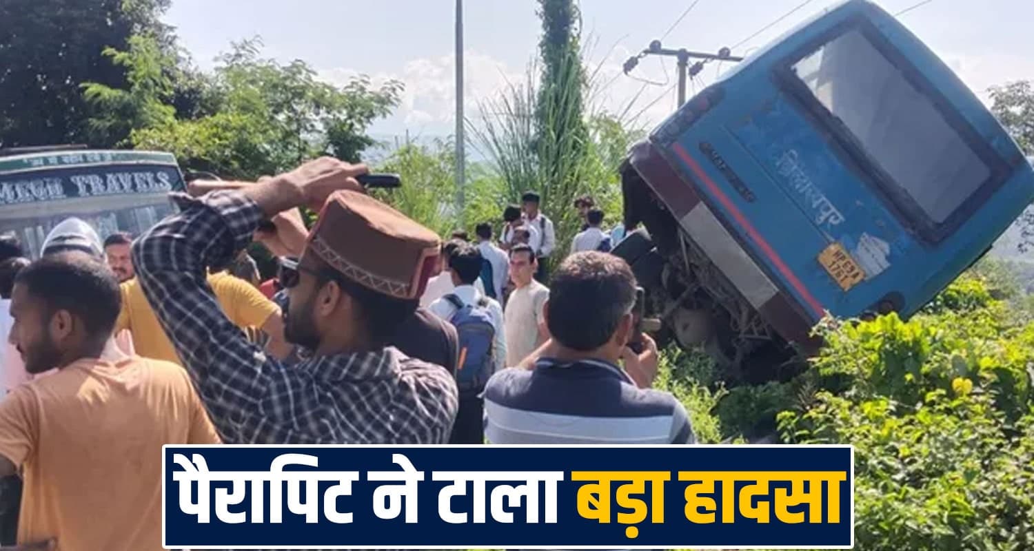 hrtc bus school students passengers deep ditch bilaspur road himachal police