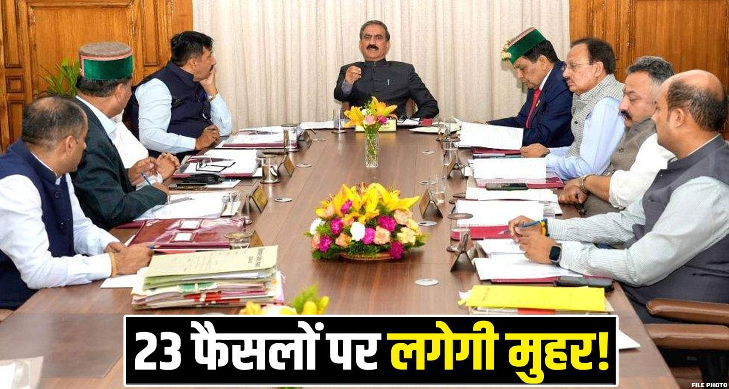 Sukhu Cabinet Meeting