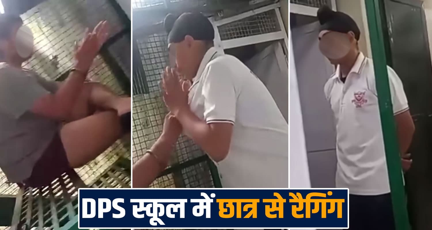 dps-dagshai-school-case-five-senior-students-solan-himachal-police