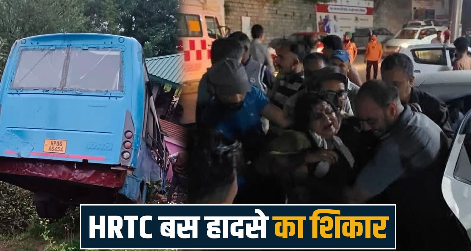 hrtc bus deep ditch rampur shimla himachal road police