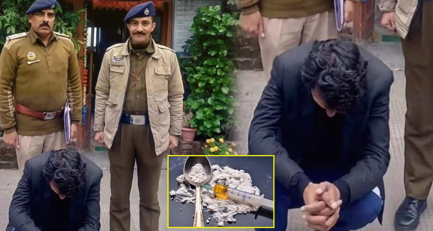 chitta 288 grams smuggler drugs shimla himachal police
