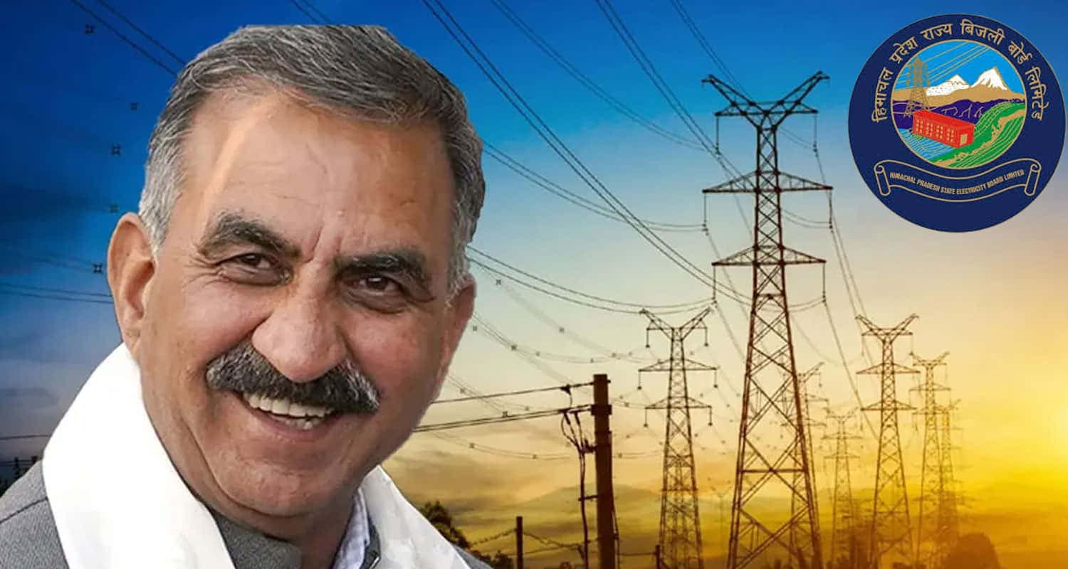 himachal electricity