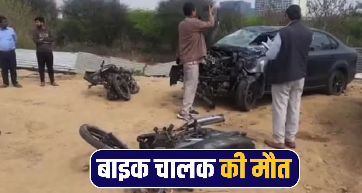  kangra jwali accident