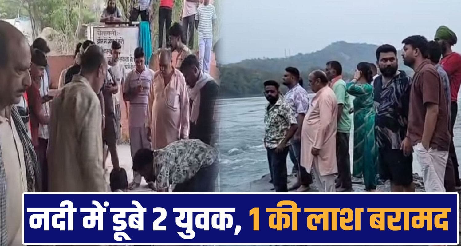 himachal news