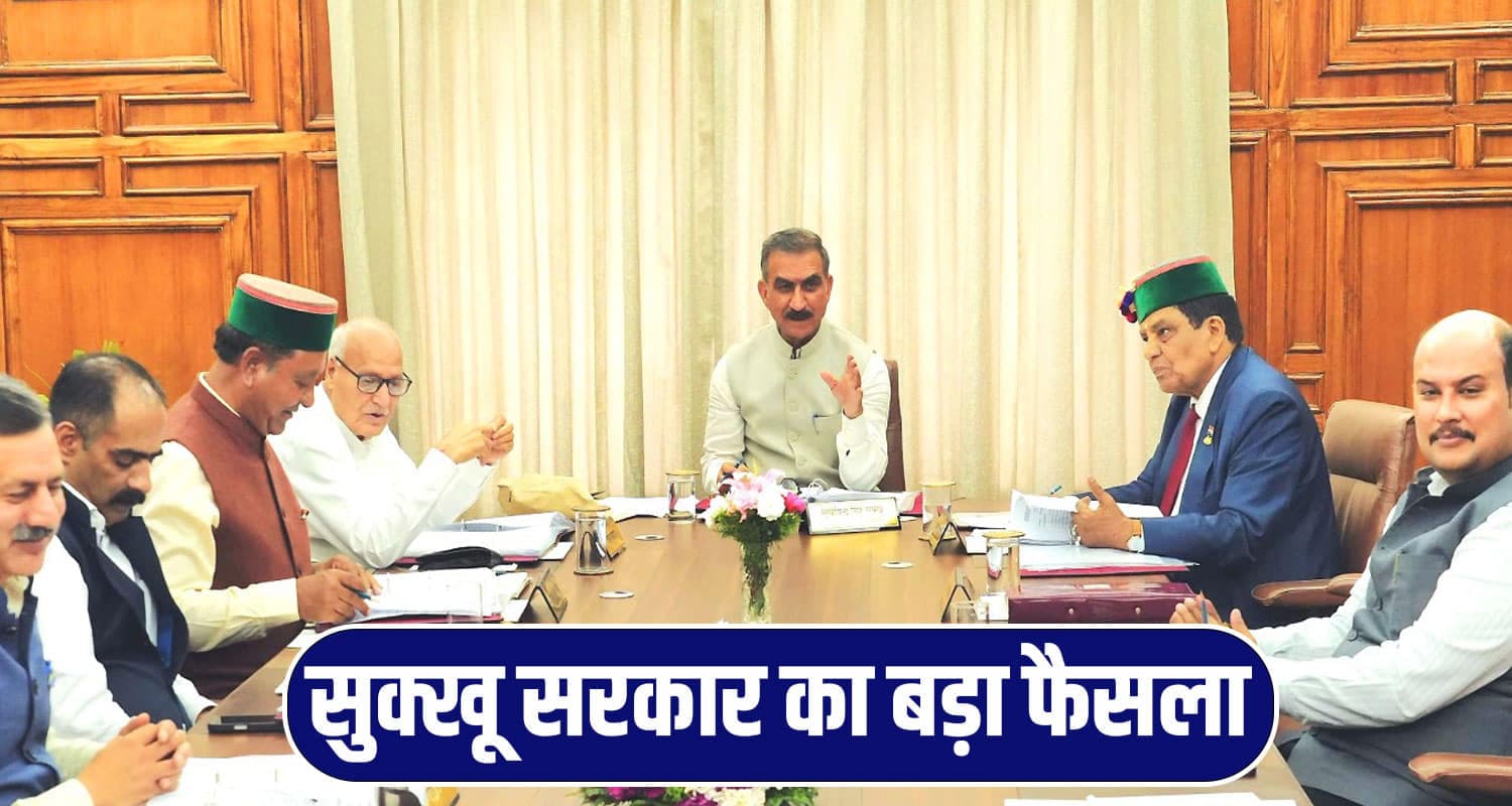 himachal news