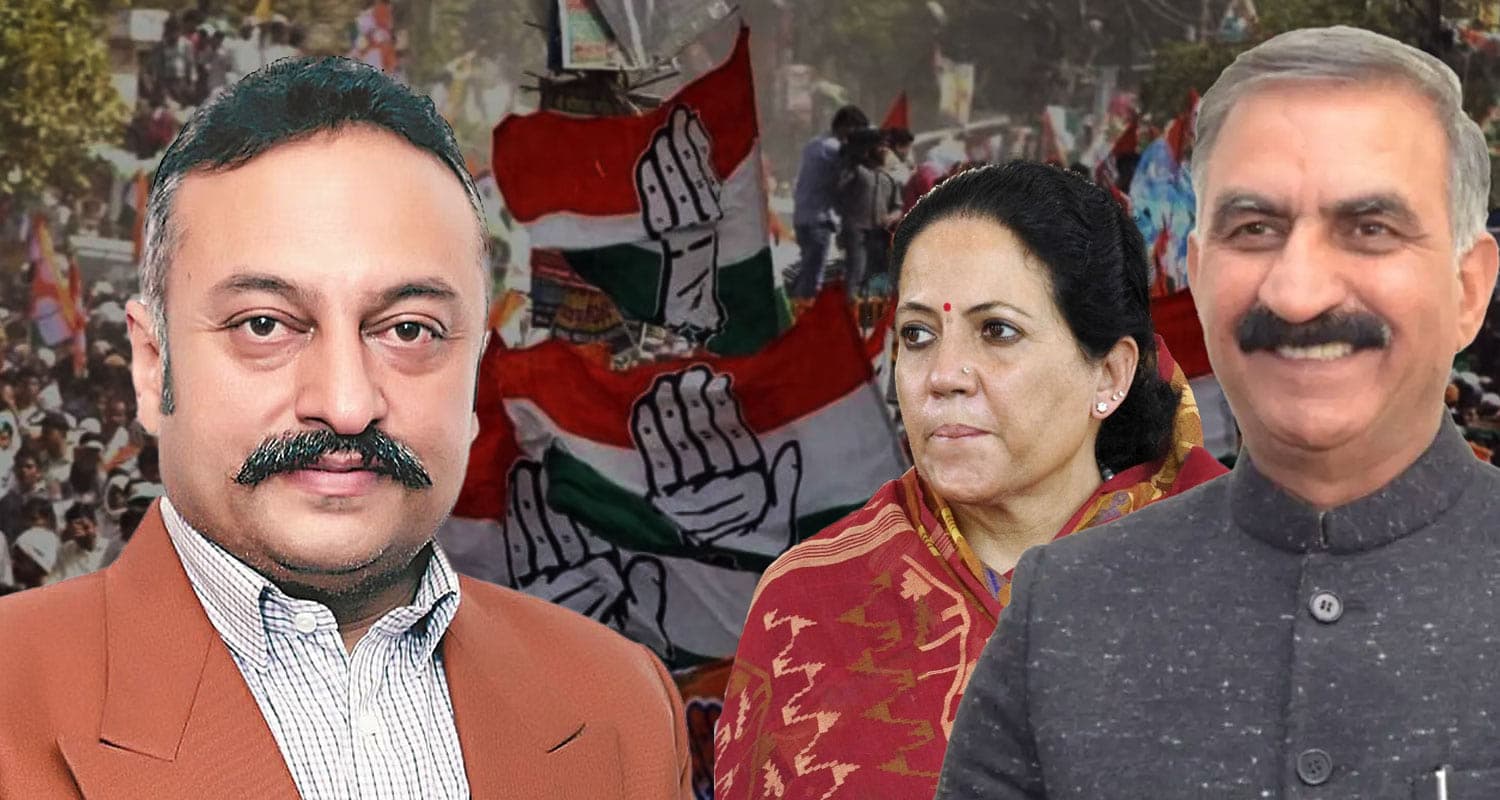 himachal congress