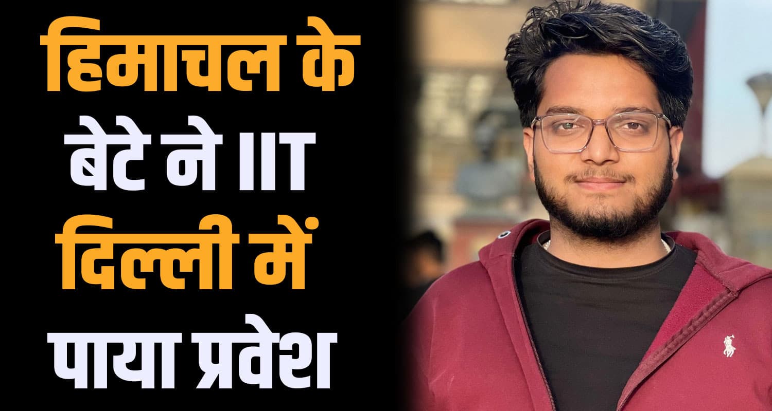 neeraj sharma