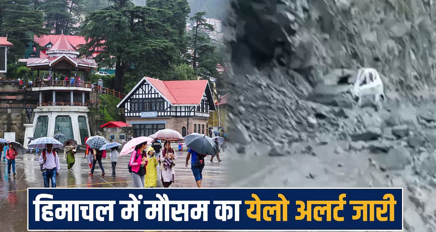 himachal weather