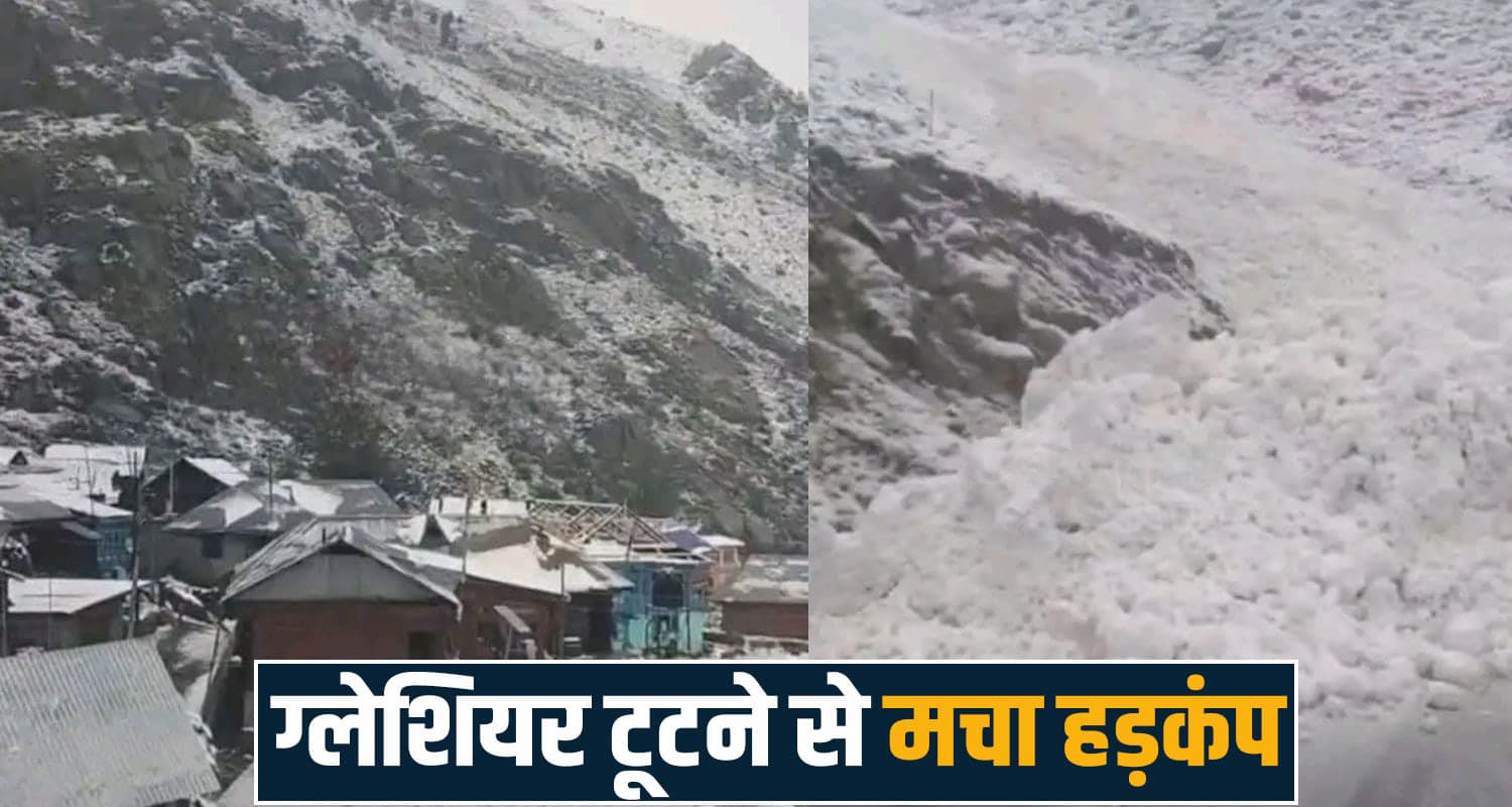 Kinnaur Snowfall