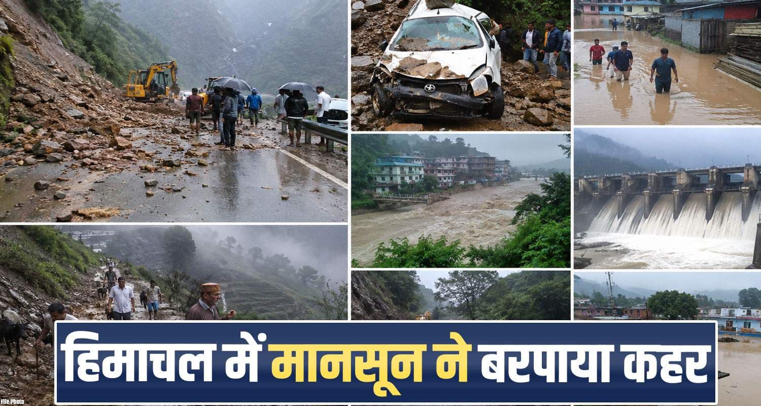 himachal-heavy-rain-landslides-floods-road-closures-monsoon-2026