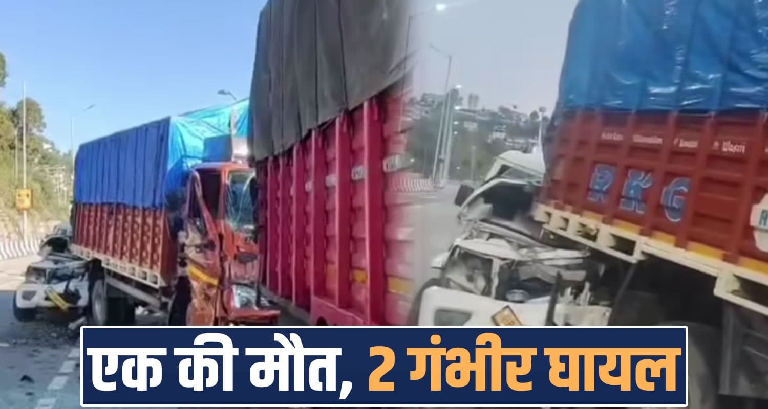 BOLERO TRUCK THREE PEOPLE KINNAUR SOLAN ROAD HIMACHAL POLICE