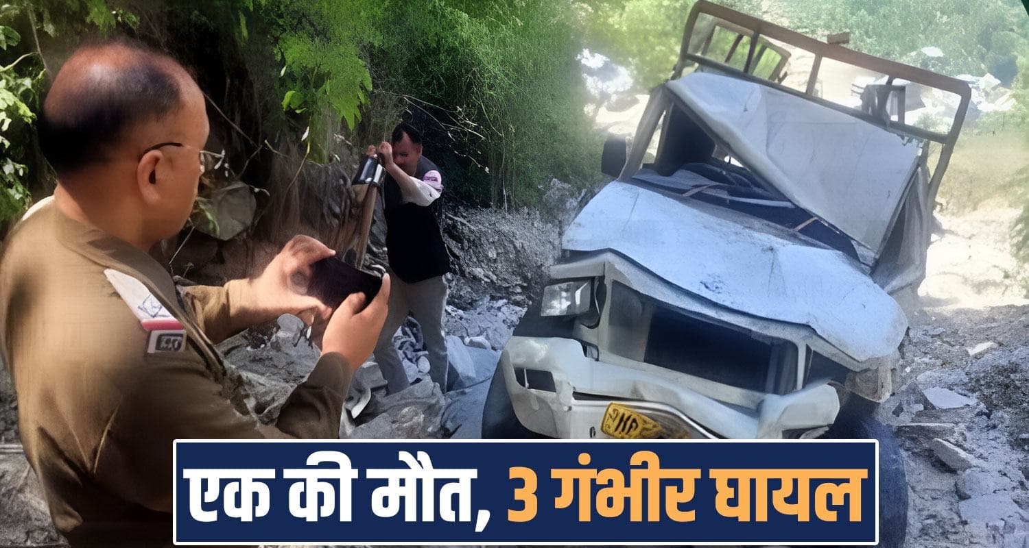 pickup deep ditch shimla road himachal police kotkhai