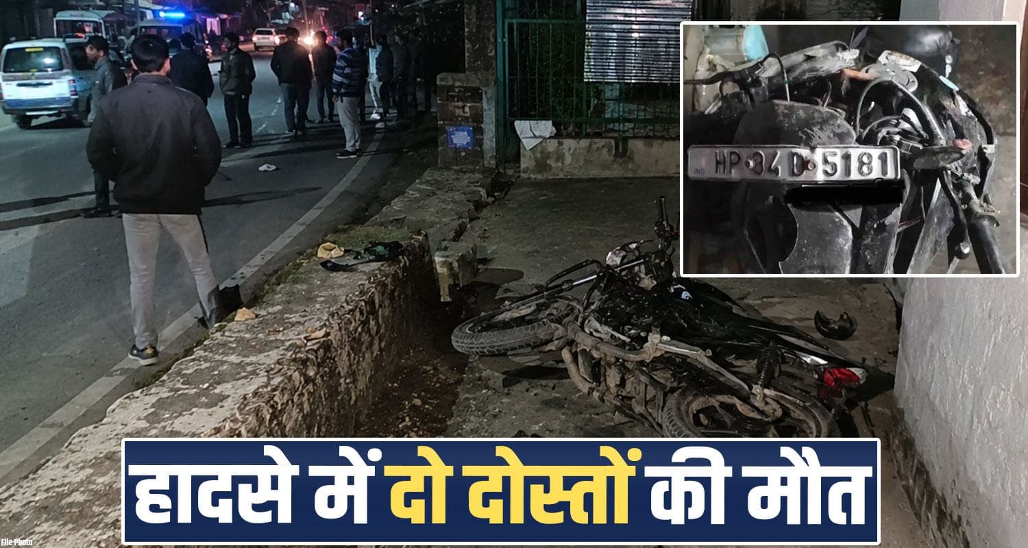 kullu two boys bike collides with stray cattle dhalpur road police