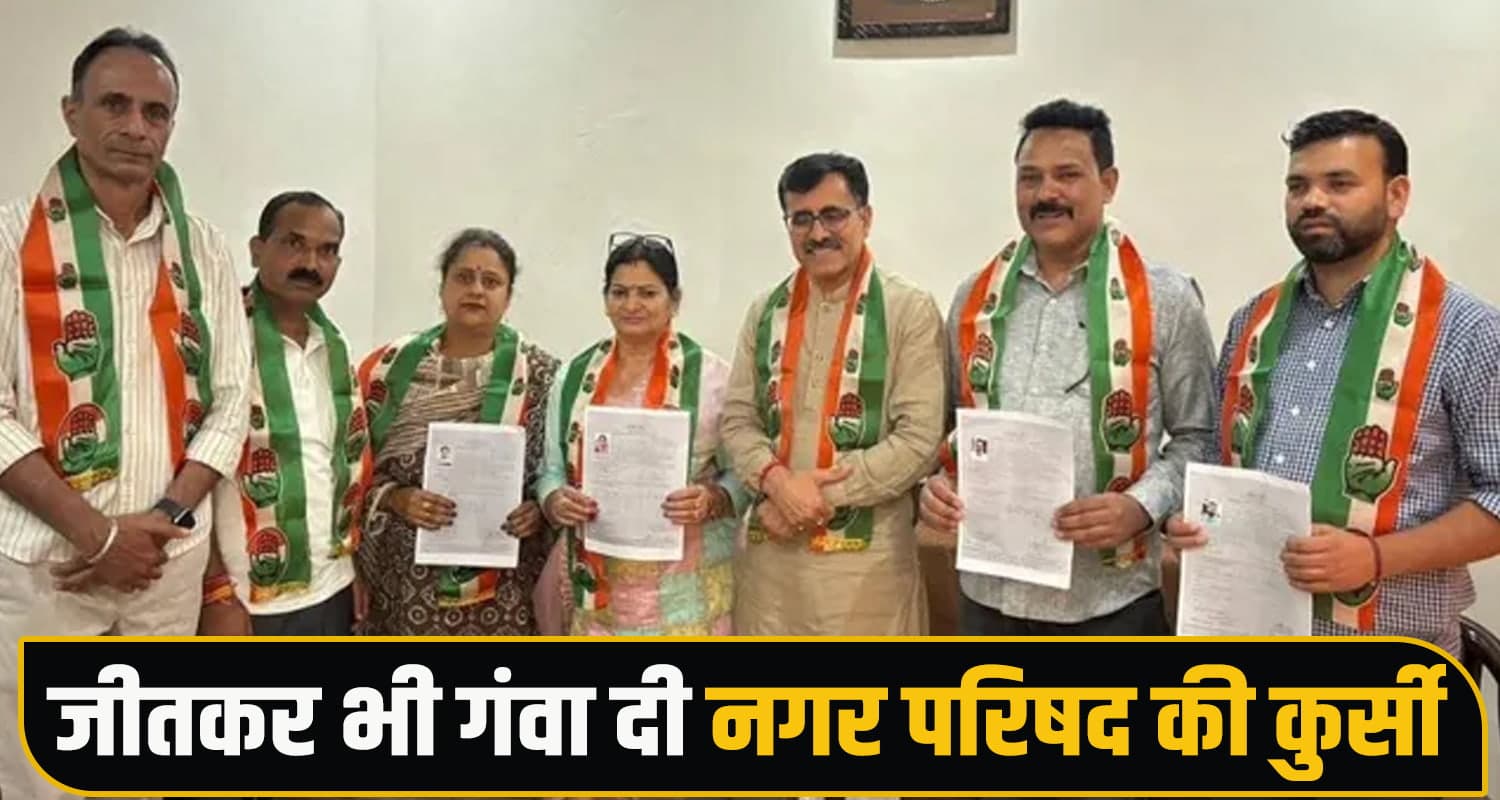 Himachal News