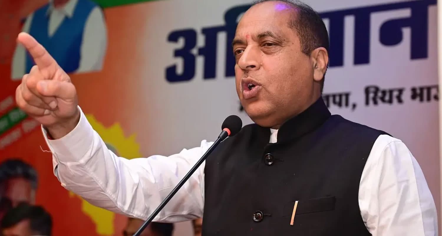 JAIRAM THAKUR