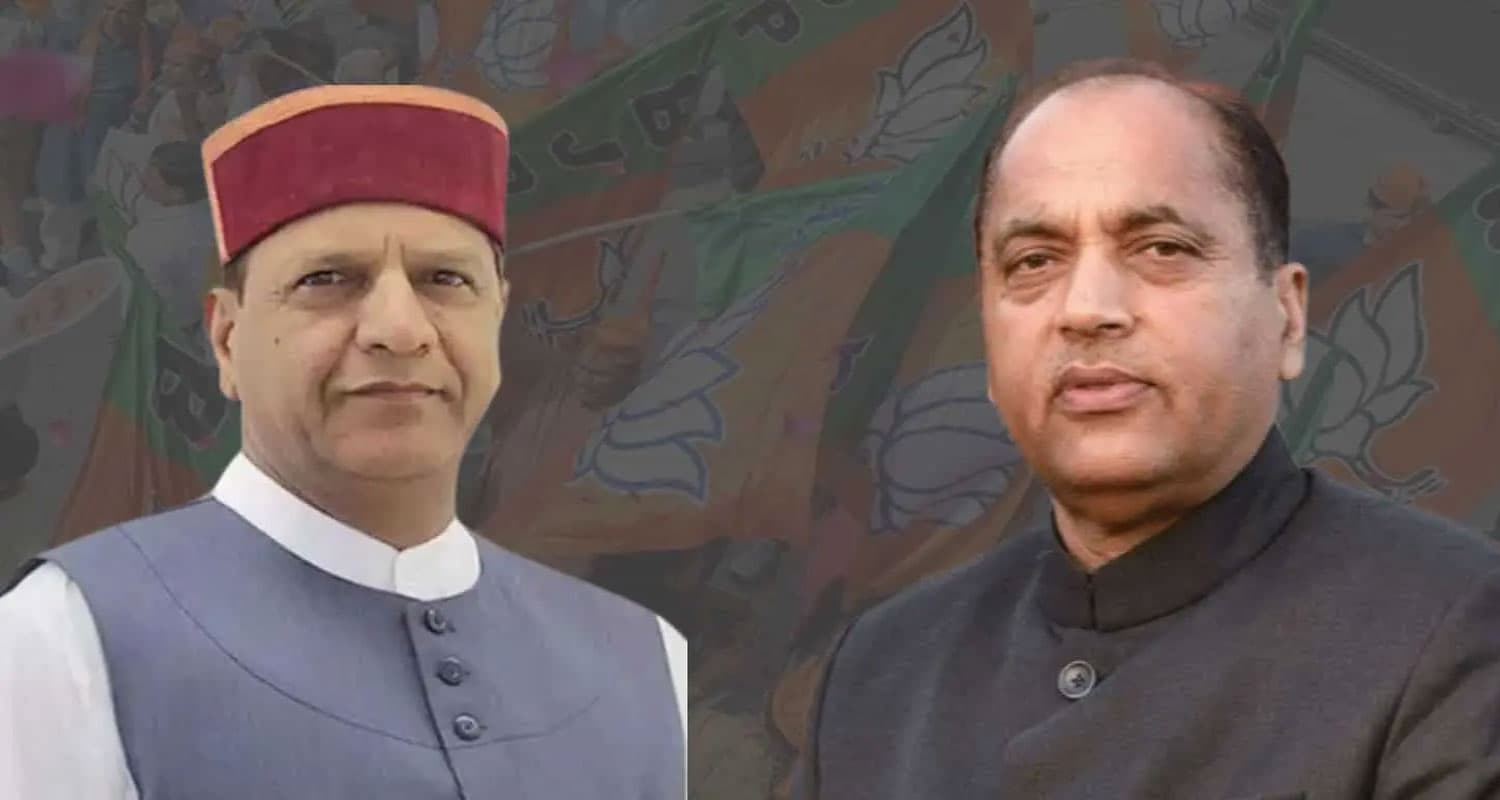 himachal bjp