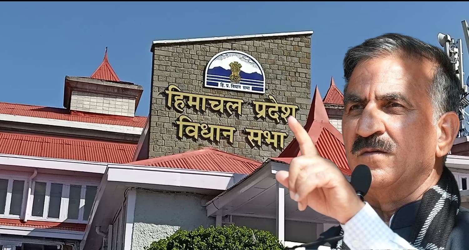 himachal news