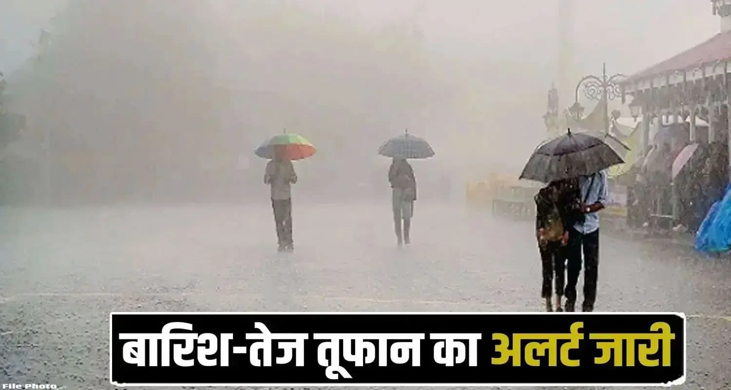  himachal rain disaster