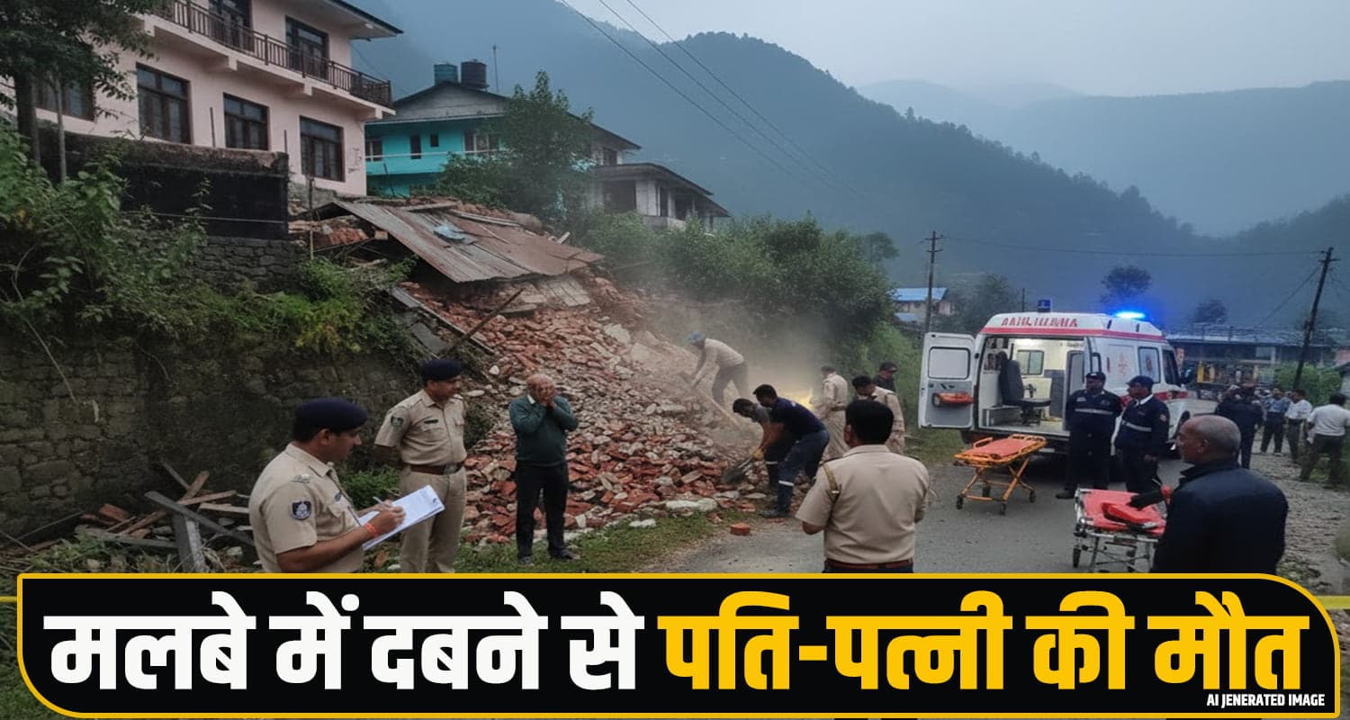 ShimlaAccident