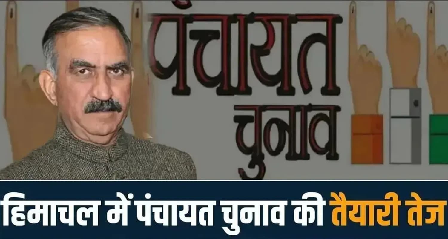 Himachal Panchayat Elections