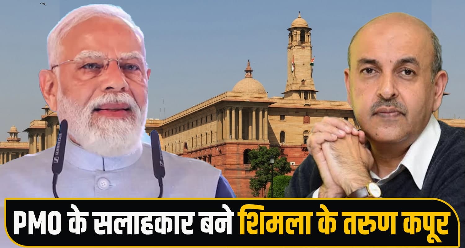 PM Narendra Modi