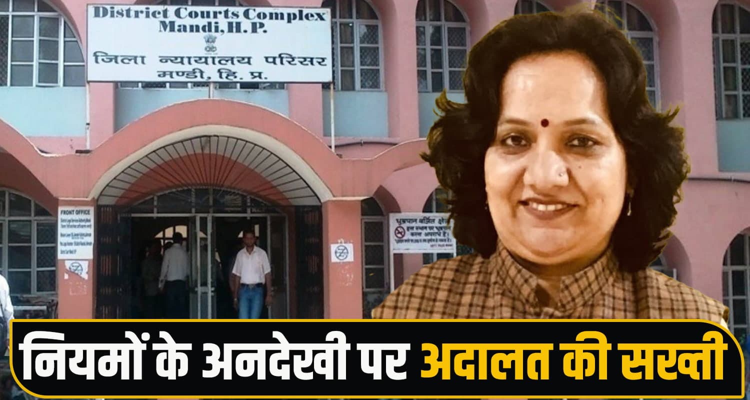 Champa Thakur Congress Leader
