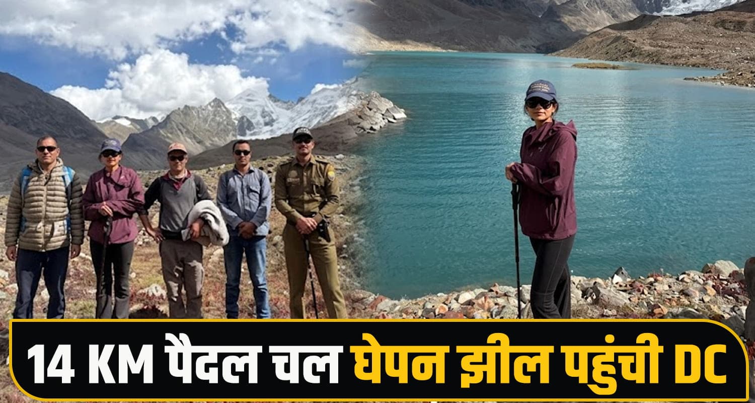 Ghepan Lake Lahaul Spiti