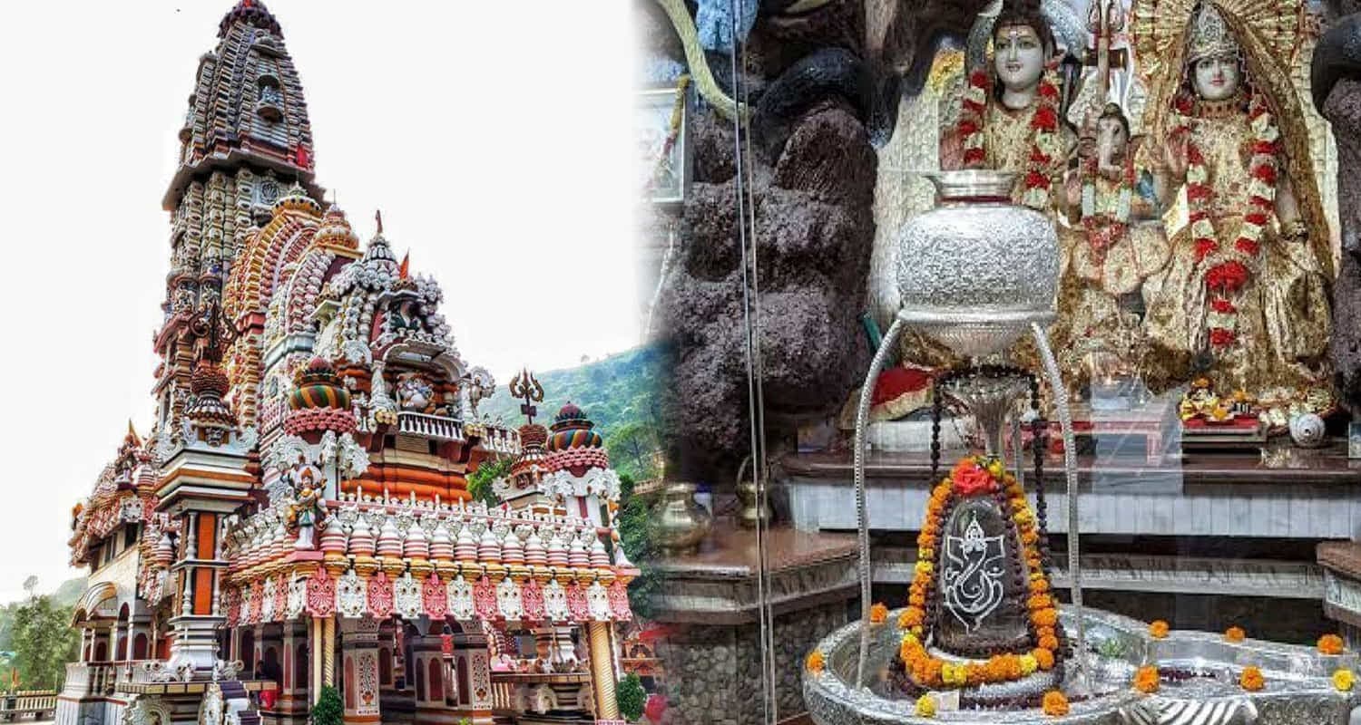 हिमाचल का चमत्कारी शिव धाम: 122 फीट ऊंचाई और पत्थरों से निकलती है डमरू की आवाज Solan Himachal Pradesh