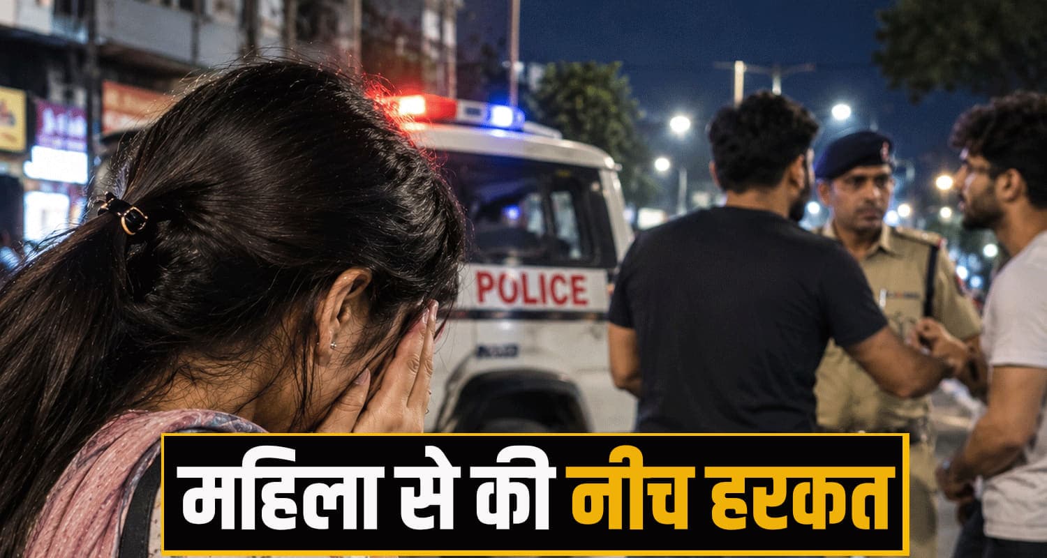 Himachal Pradesh News