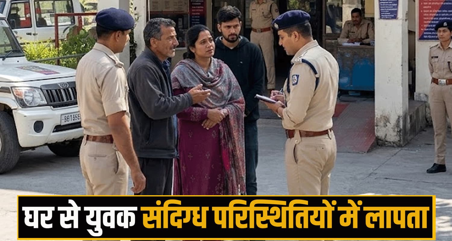 Himachal Pradesh news