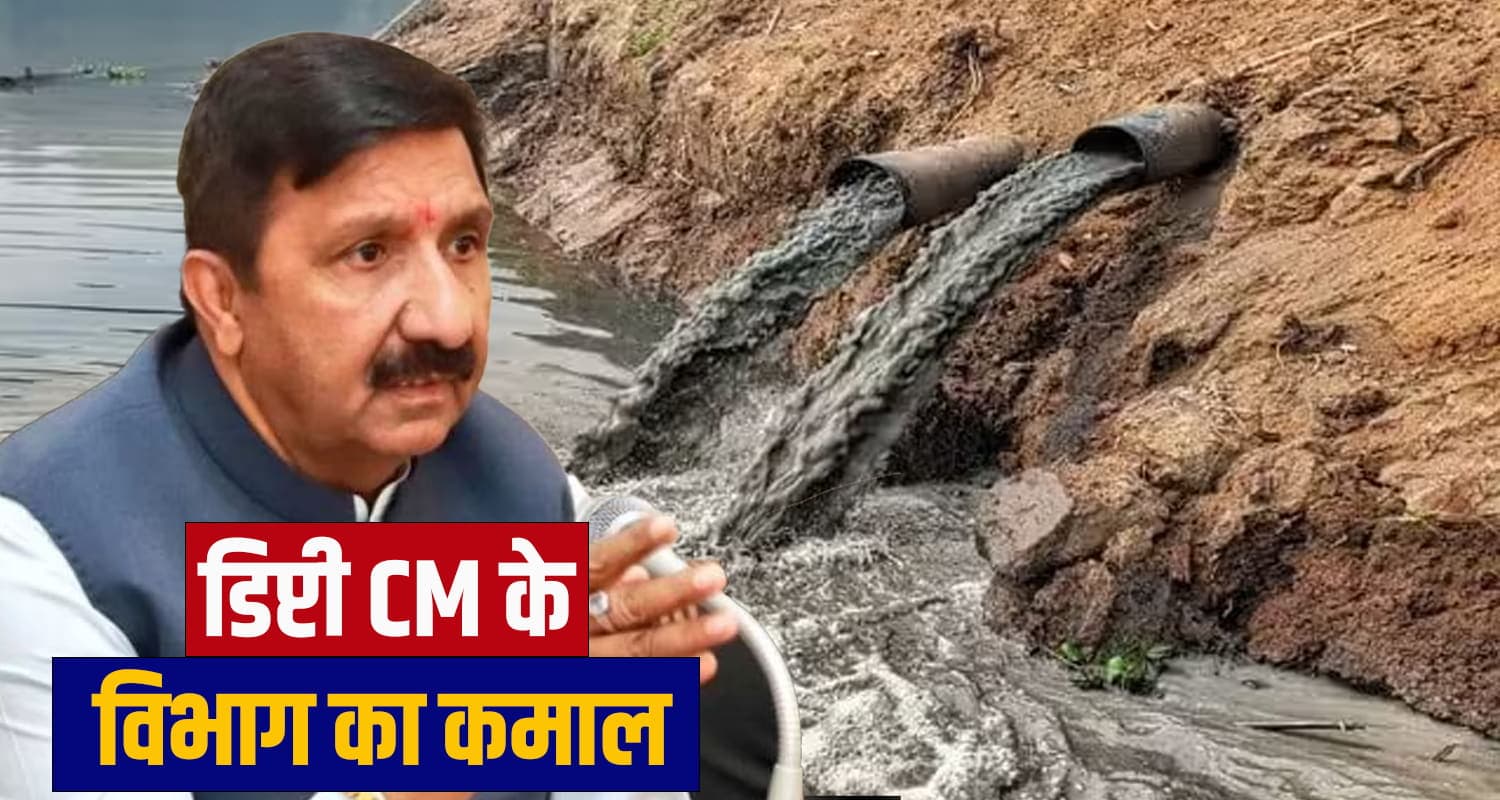himachal news