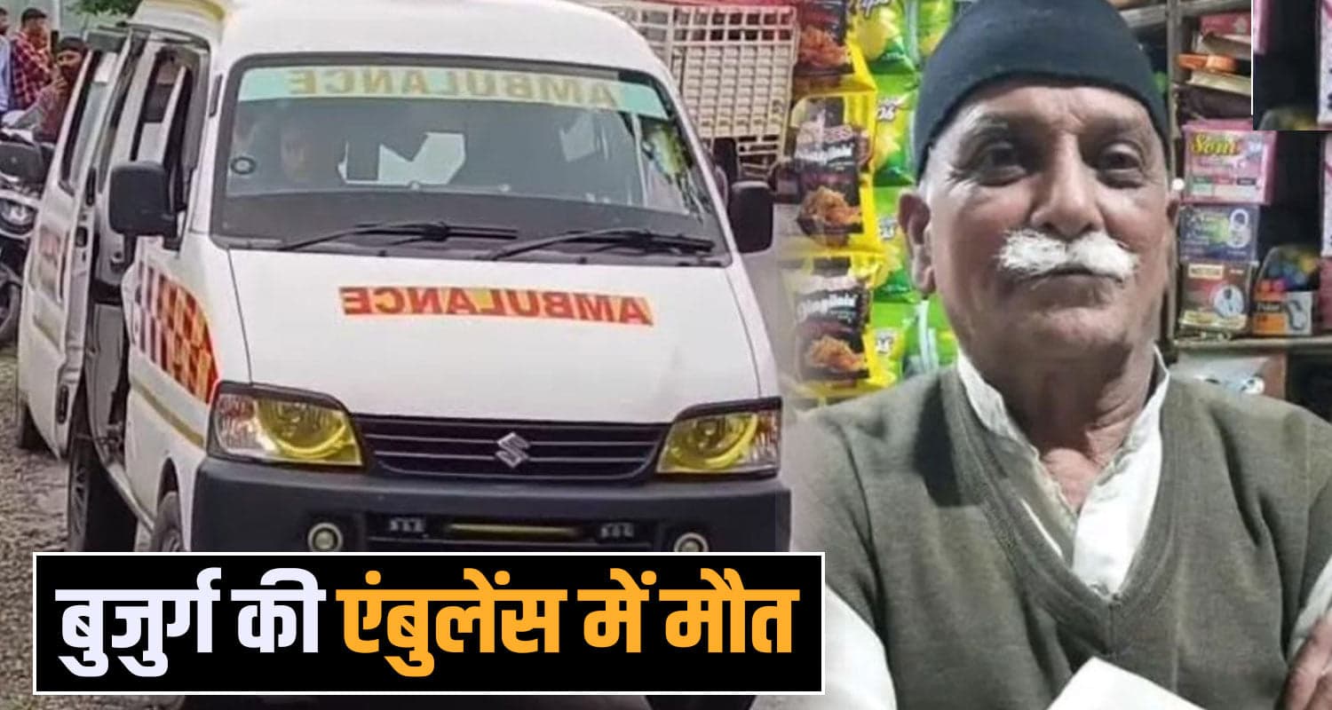Sirmaur News