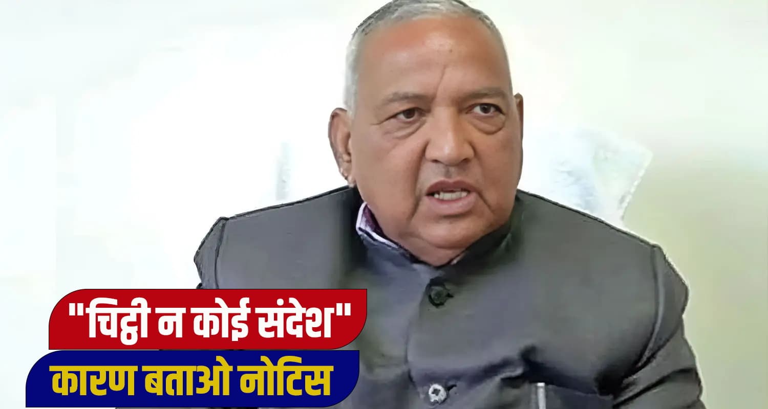 himachal news