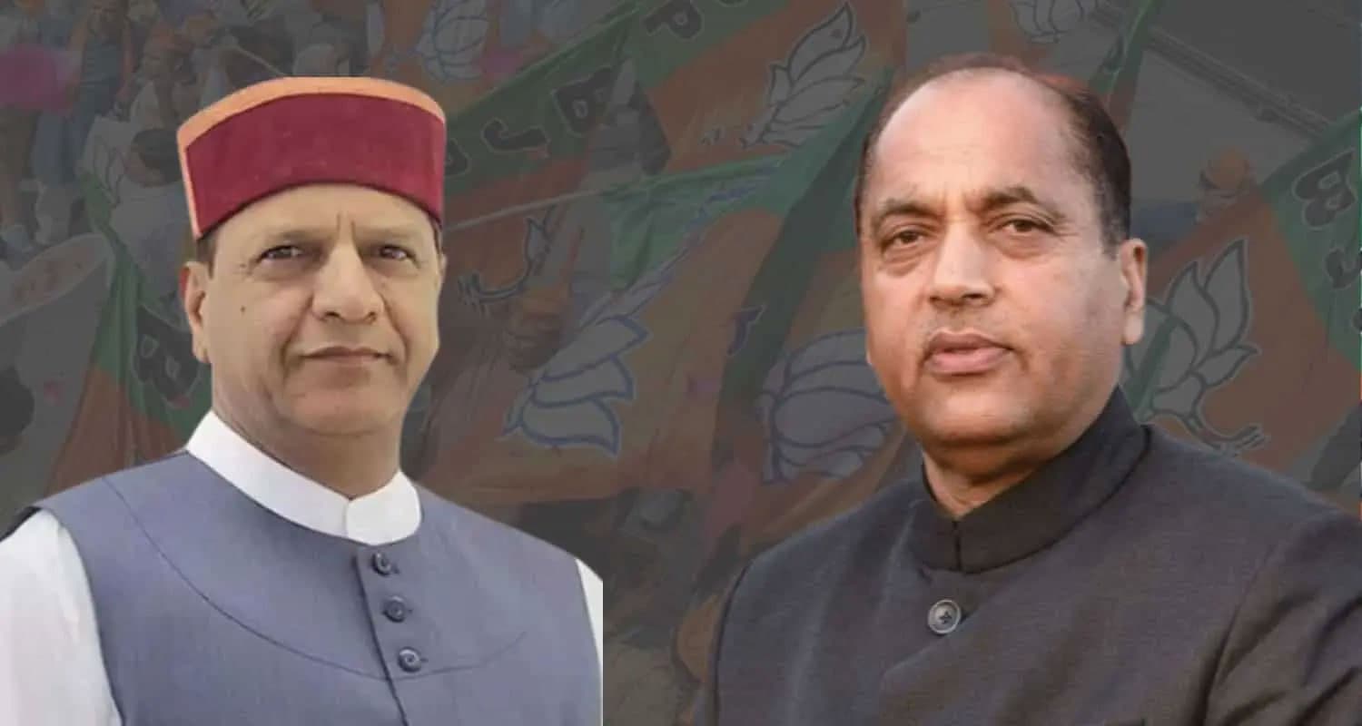 HIMACHAL BJP